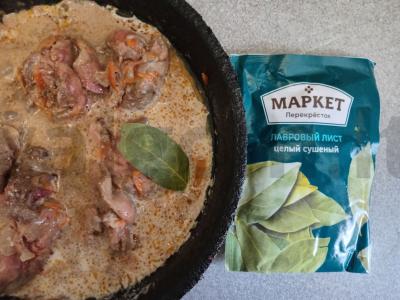 Troškinta vištienos kepenėlė su ryžių garnyru Žingsnis 6