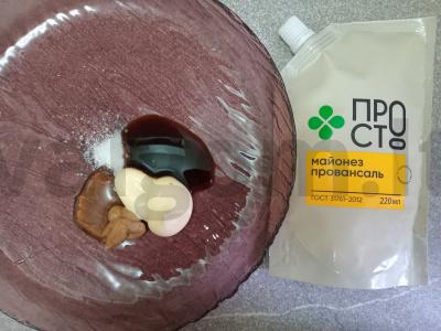 Šašlykai iš kiaulienos garstyčių-medaus marinate Žingsnis 2