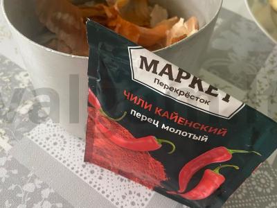 Namų karbonažas svogūnų plunksnose Žingsnis 4