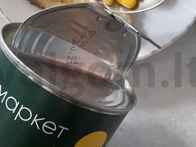 Česnakiniai skrudinti duonos gabaliukai su kukurūzais Žingsnis 7