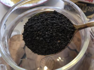 Kazachų arbata Žingsnis 3