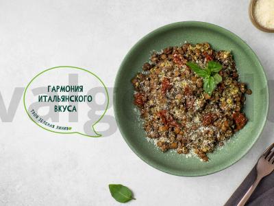 Žalioji lęša su pesto ir parmezanu pagrindine nuotrauka