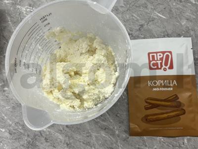 PP varškė su cinamonu ir sėlenomis Žingsnis 1