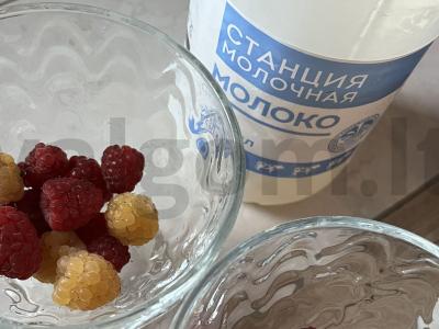 Bananų ledai su avietėmis Žingsnis 3