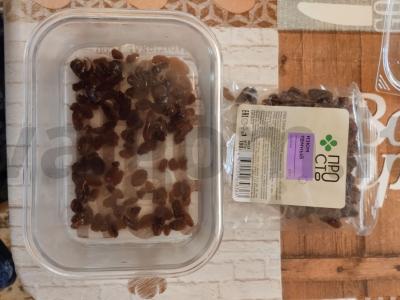 Sūrio blynai su ruduojo cukraus ir razinomis Žingsnis 1