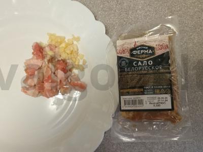 Borščas ant jautienos sultinio su šonine ir česnaku Žingsnis 9