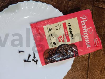 Vitamininis arbata su melisa ir gvazdikėliais Žingsnis 4