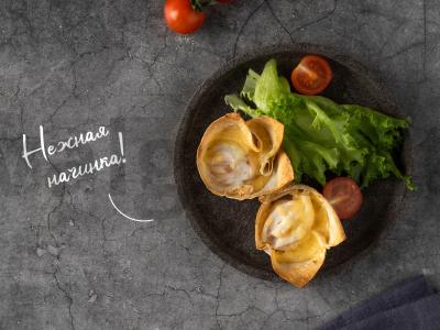 Užkandžių tartaletės iš lavašo su heku pagrindine nuotrauka