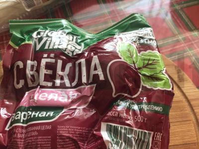 Lengvas vinigretas su raugintais kopūstais ir žaliu svogūnu Žingsnis 2