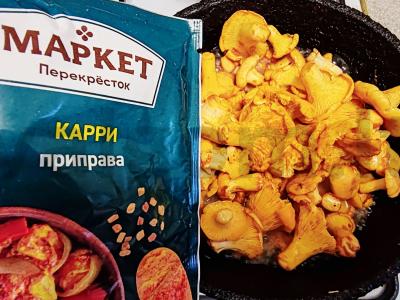 Keptos lisiškos su karčiais Žingsnis 2