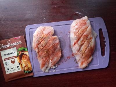 Vištienos filė su špinatais grietinėlės padaže Žingsnis 2