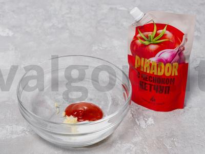 Jautiena aštriame padaže Žingsnis 1