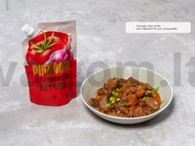 Jautiena aštriame padaže pagrindine nuotrauka