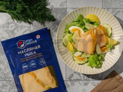 Salotos su riebia žuvimi ir jauna bulve Žingsnis 4