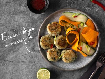 Žuvies kotletai su daržovėmis pagrindine nuotrauka