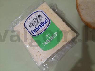 Sumuštinis su marinuotais agurkais, rūkytomis dešromis ir tilziter sūriu Žingsnis 1