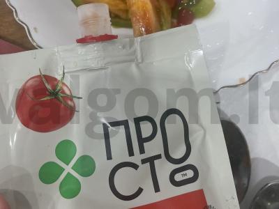 Žalios marinuotos pomidorai su česnaku padažu Žingsnis 3