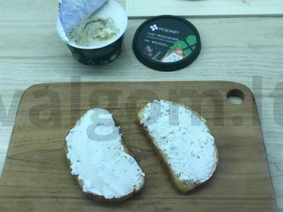 Tostai su pomidorais ir varškės sūriu Žingsnis 2