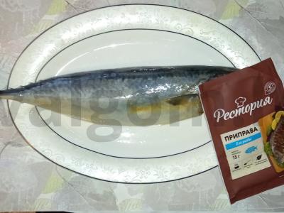 Skumbrė grietinės padaže Žingsnis 1