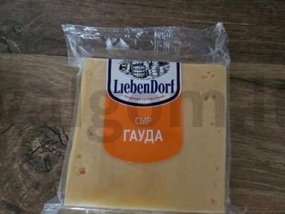 Namų osėtinė pyragas su gauda sūriu ir žolelėmis Žingsnis 3