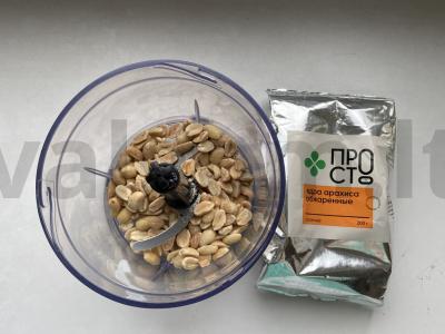 Aštrus žemės riešutų padažas „Skonis“ Žingsnis 1