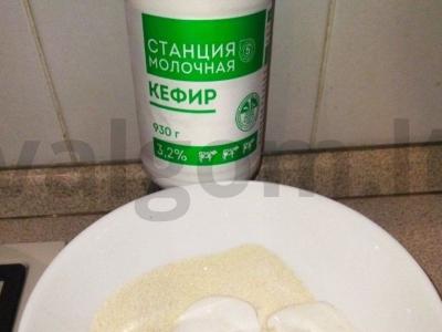 Moliūgų mannikas Žingsnis 1