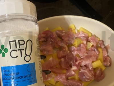 Prancūziškas mėsos patiekalas su šlaunies filė Žingsnis 3