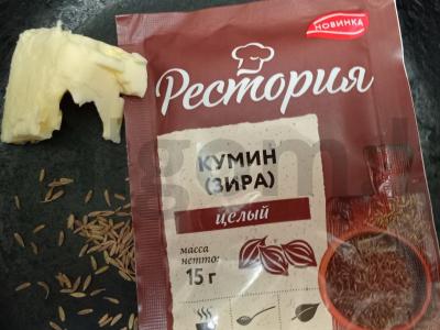 Jautienos steikas su kmynais ir česnaku Žingsnis 1