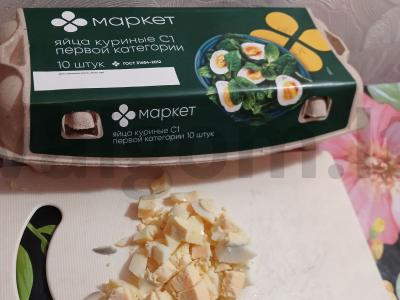 Kiaušinių, čuki ir kalmarų salotos Žingsnis 3