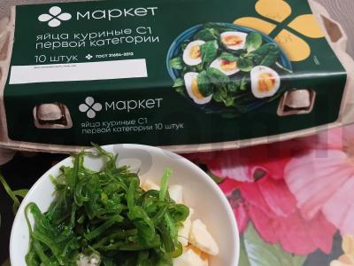 Kiaušinių, čuki ir kalmarų salotos Žingsnis 4