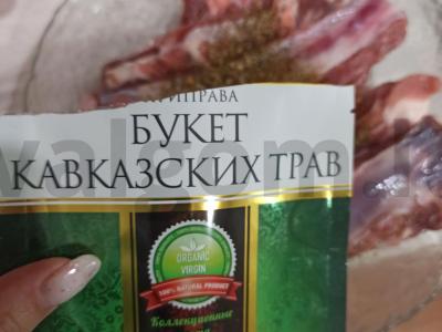 Kepti šonkauliai su garstyčiomis Žingsnis 1