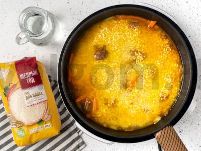 Plovas su troškiniu Žingsnis 4