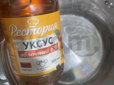 Vištienos sparneliai česnako ir acto marinate „Kireo“ Žingsnis 1