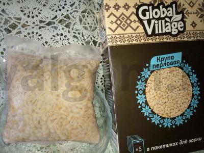 Sūris su vištienos filė ir perlinių kruopų Žingsnis 1