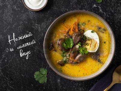 Skani grybų sriuba pagrindine nuotrauka