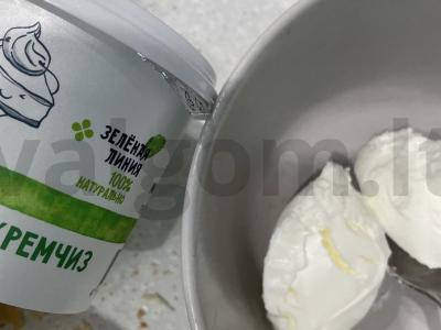 Užkandis „Gorchicella“ Žingsnis 3