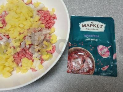 Mantai su jautienos faršu ir bulvėmis Žingsnis 4