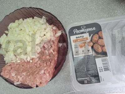 Čeburekai su naminiu faršu ir žolelėmis Žingsnis 1