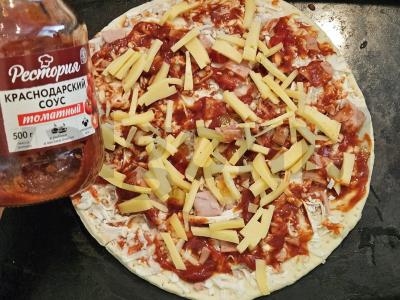 Gurmaniška pica su pievagrybiais Žingsnis 2