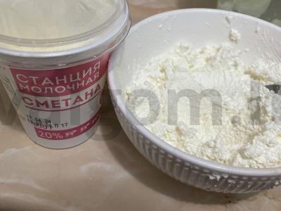 Sluoksniuota tešla su šaldytomis avietėmis Žingsnis 1