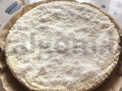 Vaflinis tortas su kondensuotu pienu Žingsnis 10