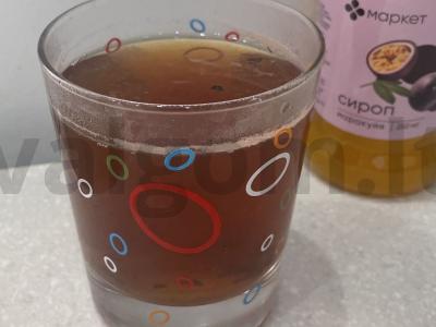 Arbata „Avietė-pasiflorė“ pagrindine nuotrauka