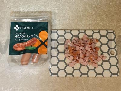 Brusketa su skania įdaru Žingsnis 1