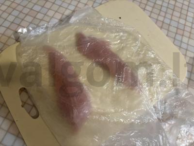 Kepta vištiena ant keptuvės Žingsnis 1