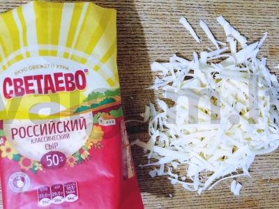 Salotas „Alkanos vyro svajonė“ Žingsnis 4