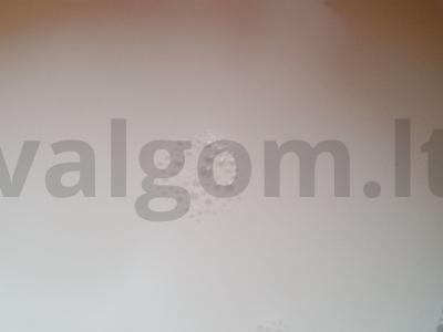 Avižų košė pusryčiams Žingsnis 1