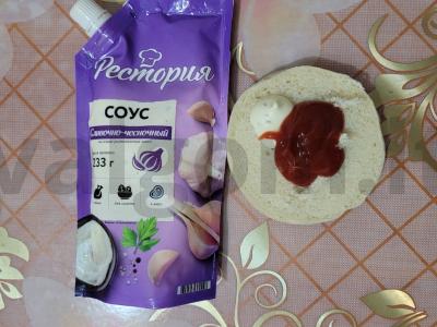 Sultingas burgeris su grietinėlės-česnako padažu Žingsnis 2