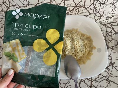 Orzo makaronai su pomidorais ir sūriu Žingsnis 2