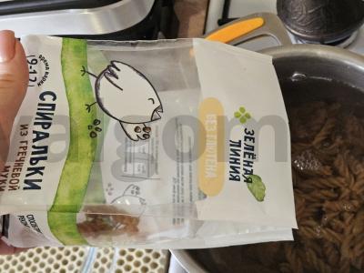 Makaronai su bekonu ir svogūnais Žingsnis 4