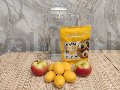 Gaivus abrikosų ir obuolių kompotas Žingsnis 1